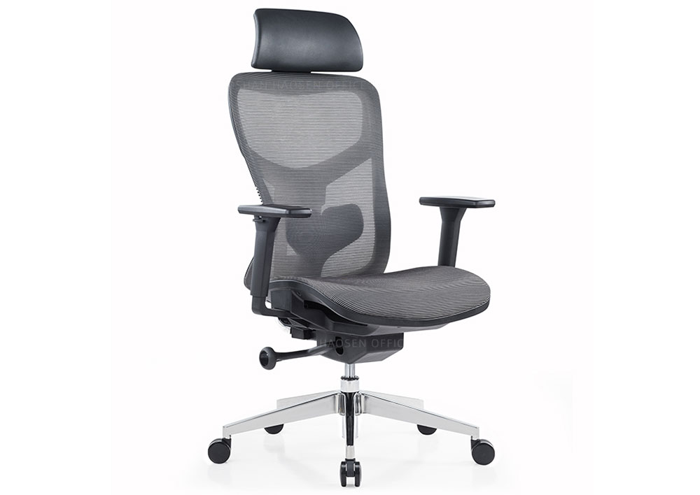 HAOSEN high back office chair