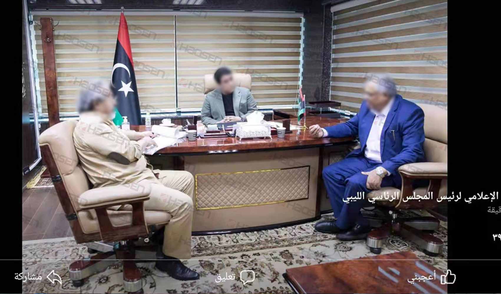 Libyan Government Administrative Office Negotiation Room Furniture