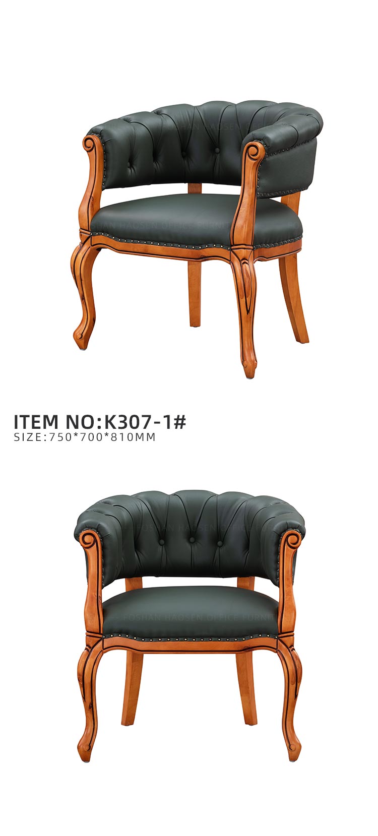K307-1 American Style Antique Armchair